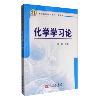 ���W(xu��)�W(xu��)��(x��)Փ