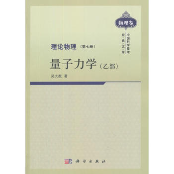 ��Փ���� ���߃� �������W(xu��)(�Ҳ�)