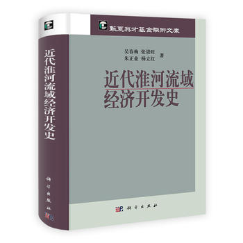 ������������(j��ng)��(j��)�_(k��i)�l(f��)ʷ