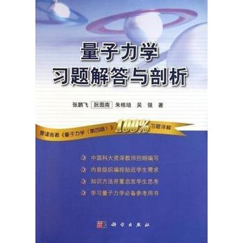 �������W(xu��)��(x��)�}����c����