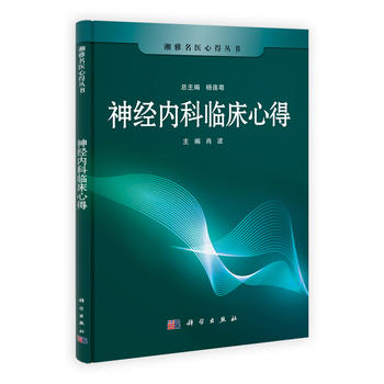 �񽛃ȿ��R���ĵ�