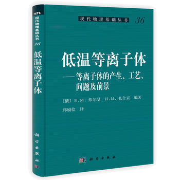 �͜ص��x���w