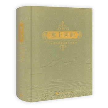 ���ϻ�퍡������Ĳ����^�ػ������Ｏ��