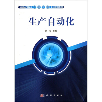 ���a(ch��n)�Ԅӻ�