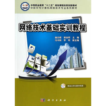 �W(w��ng)�j(lu��)���g(sh��)���A(ch��)��Ӗ�̳�