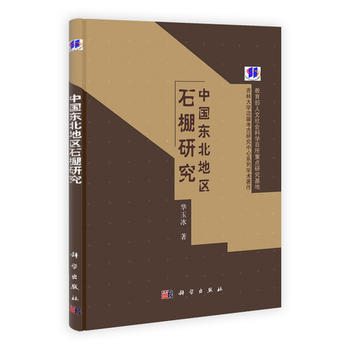 �Ї�(gu��)�|���؅^(q��)ʯ���о�