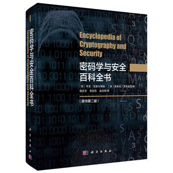 �ܴa�W(xu��)�c��ȫ�ٿ�ȫ��(sh��)