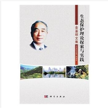 ���B(t��i)���o��Փ̽���c���`�������b���ļ�