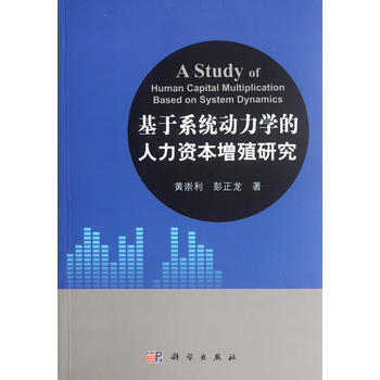 ����ϵ�y(t��ng)�����W(xu��)�������Y����ֳ�о�