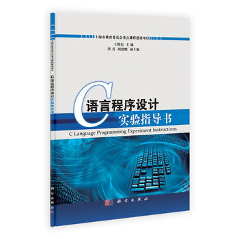 C�Z�Գ����O(sh��)Ӌ��(sh��)�ָ��(d��o)��