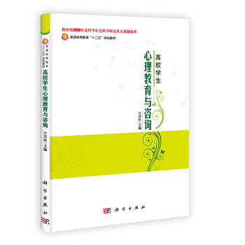 ��У�W(xu��)�����������c��ԃ