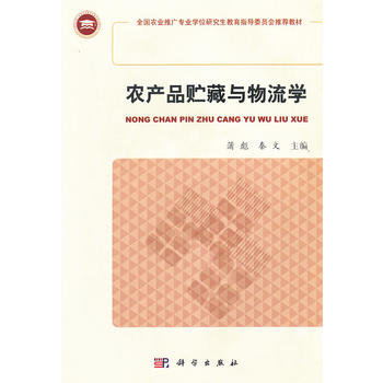 �r(n��ng)�a(ch��n)Ʒ�A���c�����W