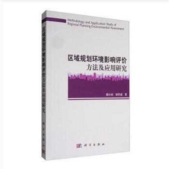 �^(q��)��Ҏ(gu��)���h(hu��n)��Ӱ��u�r��������(y��ng)���о�