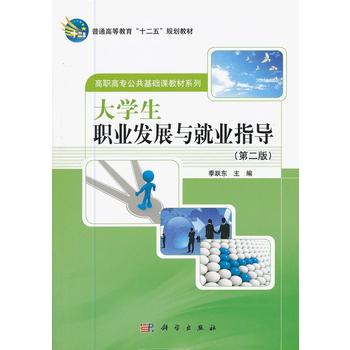 ��W(xu��)���I(y��)�l(f��)չ�c�͘I(y��)ָ��(d��o)(�ڶ���)