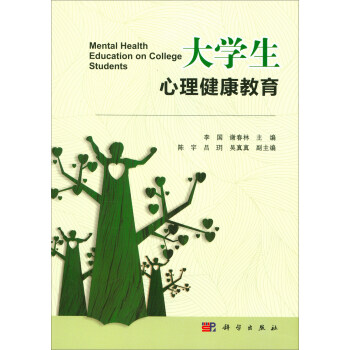 ��W(xu��)��������������