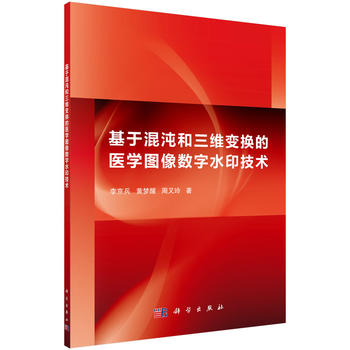 ���ڻ�������S׃�Q���t(y��)�W(xu��)�D��(sh��)��ˮӡ���g(sh��)