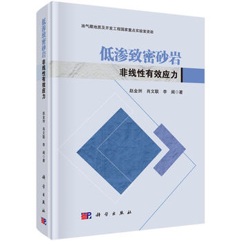 �͝B����ɰ�r�Ǿ�����Ч����