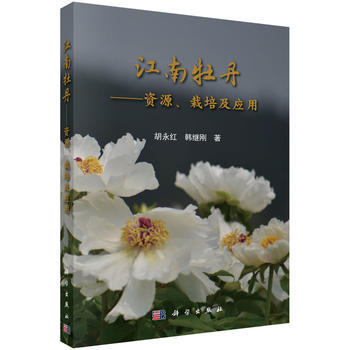 ����ĵ�������YԴ�����༰��(y��ng)��