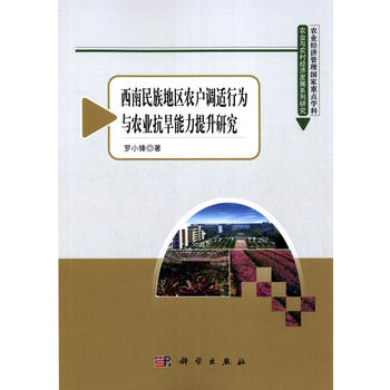 ��������؅^(q��)�r(n��ng)���{(di��o)�m�О��c�r(n��ng)�I(y��)�������������о�