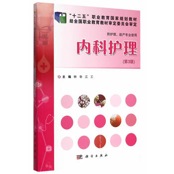 ��(n��i)���o(h��)��(��3��)