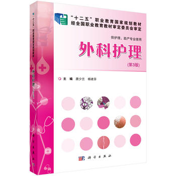 ����o��(��3��)