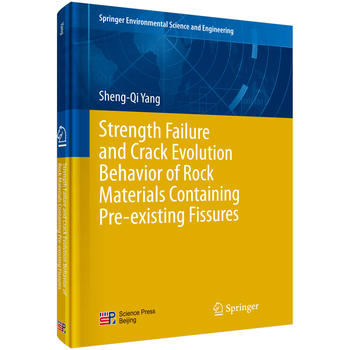 ���m(x��)��϶�rʯ���Ϗ����Ɖ��c�Ѽy�ݻ����ԣ�Ӣ�İ棩