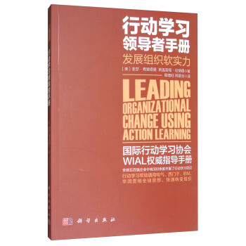 �Є�(d��ng)�W(xu��)��(x��)�I(l��ng)��(d��o)���փ�(c��)���l(f��)չ�M��ܛ��(sh��)��