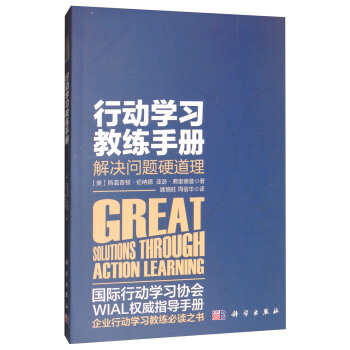 �Є�(d��ng)�W(xu��)��(x��)�̾��փ�(c��)����Q���}Ӳ����