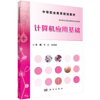 Ӌ(j��)��C(j��)��(y��ng)�û��A(ch��)