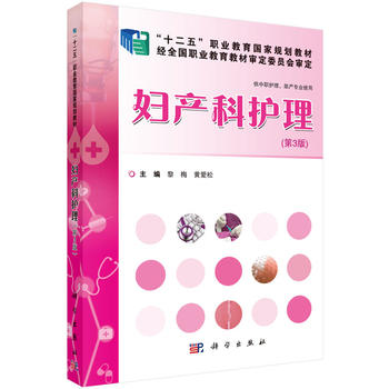 �D�a(ch��n)���o(h��)������3�棩