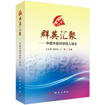 ȺӢ�R��--�Ї����t(y��)�ƌW(xu��)Ժ����־