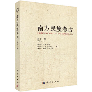 �Ϸ����忼�ţ���ʮһ݋��