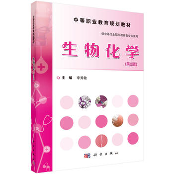 ���ﻯ�W(xu��)����2�棩