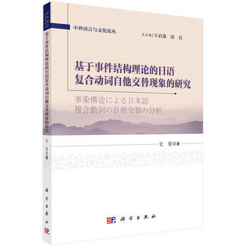 �����¼��Y(ji��)��(g��u)��Փ�����Z��(f��)�τ�(d��ng)�~��������F(xi��n)����о�