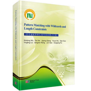 ����ͨ������L(zh��ng)�ȼs����ģʽƥ�䣨Ӣ�ģ�