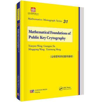 ����ܴa�W(xu��)�Ĕ�(sh��)�W(xu��)���A(ch��)(Ӣ�İ棩