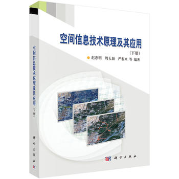 ���g��Ϣ���g(sh��)ԭ�����䑪(y��ng)�ã���(c��)��