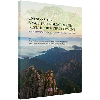 ���g���g(sh��)�c�����z�a(ch��n)�Ŀɳ��m(x��)�l(f��)չ�����Sɽ��Ԓ���ɹ�