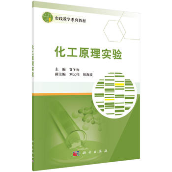 ����ԭ�팍(sh��)�(y��n)