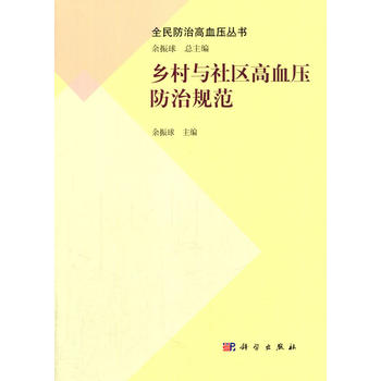 �l(xi��ng)���c��^(q��)��Ѫ������Ҏ(gu��)��