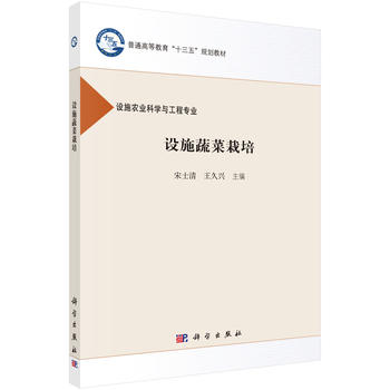 �O(sh��)ʩ�߲�����