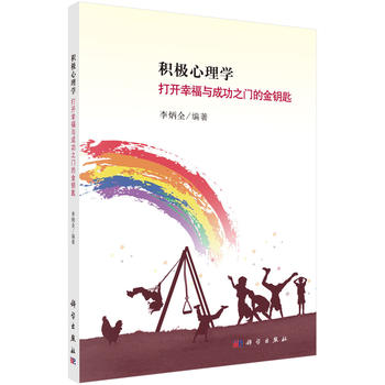 �e�O����W(xu��)�����_�Ҹ��c�ɹ�֮�T�Ľ�耳�