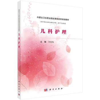 �����o(h��)������(n��i)�ɰ棩