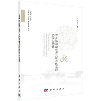 �������\�ӆT��Ԫ���B(y��ng)�wϵ�ąf(xi��)ͬ�c����