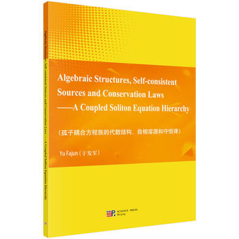 ������Ϸ�����Ĵ���(sh��)�Y(ji��)��(g��u)��������Դ���غ���(Ӣ�İ�)