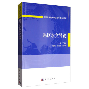 ���^(q��)ˮ�Č�(d��o)Փ