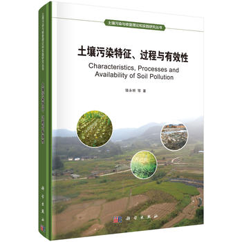 ������Ⱦ�������^���c��Ч��