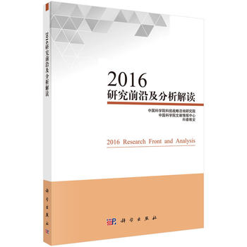 2016�о�ǰ�ؼ��������x