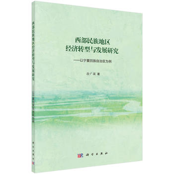 ��������؅^(q��)��(j��ng)��(j��)�D(zhu��n)�Ͱ����о����Ԍ��Ļ������΅^(q��)����