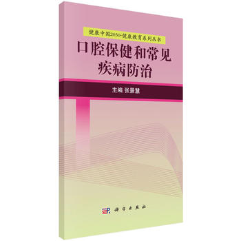 ��ǻ�����ͳ�Ҋ(ji��n)��������